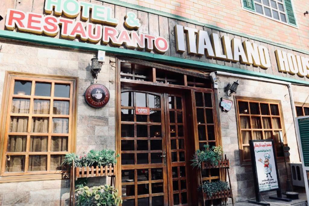 Italian House Ξενοδοχείο Βαγδάτη Εξωτερικό φωτογραφία